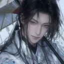 沈昭临