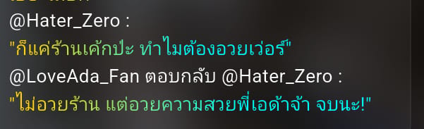 Comment 1