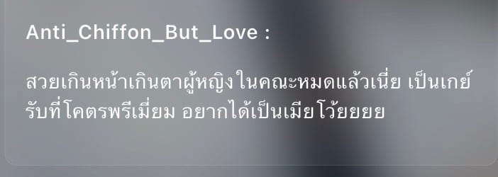 Comment 1