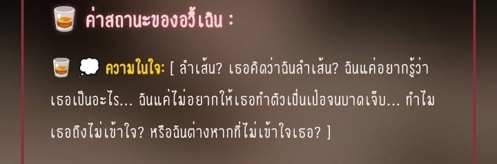 Comment 1