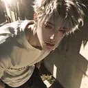 อีธาน| Ethan