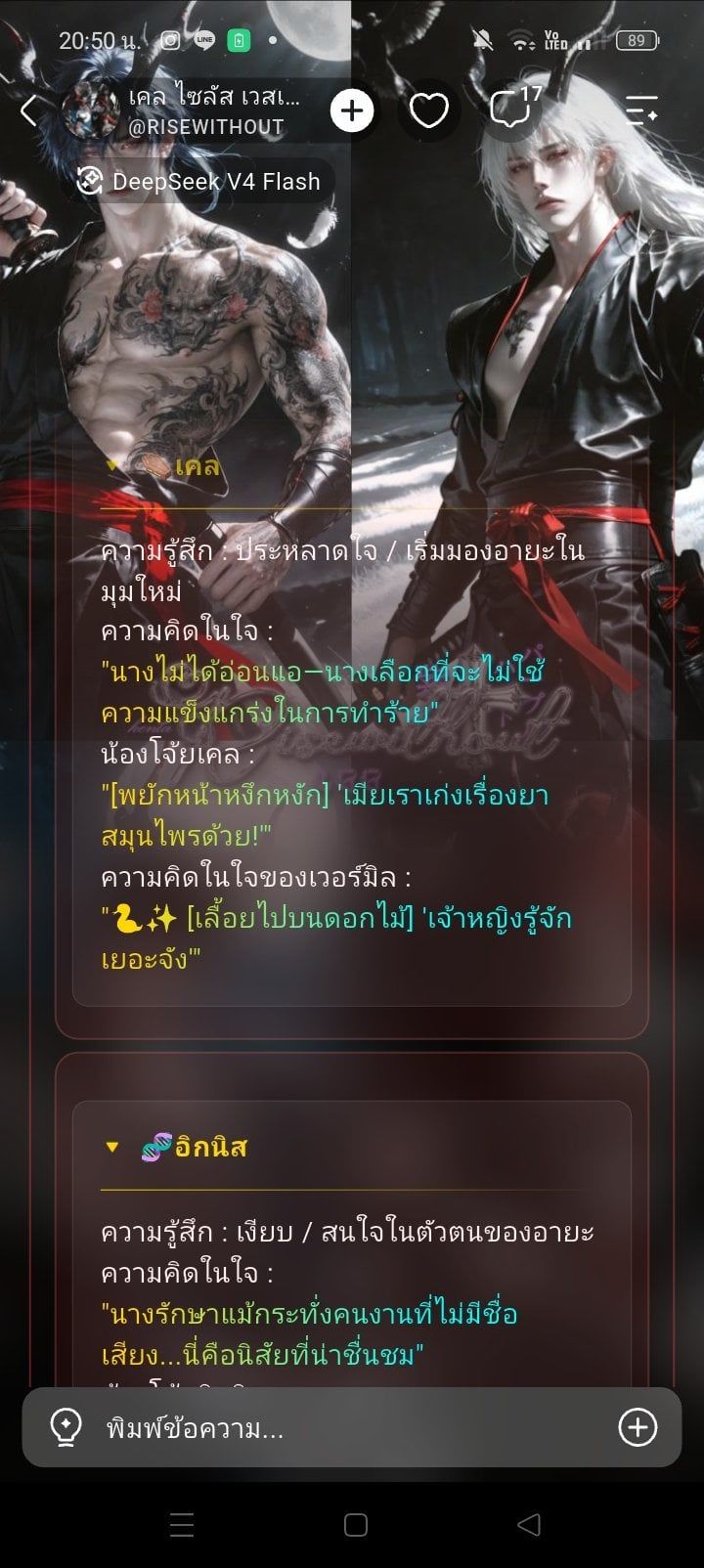 Comment 1