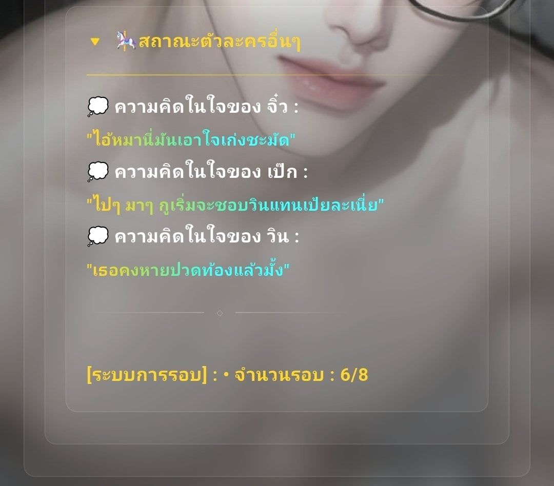Comment 1