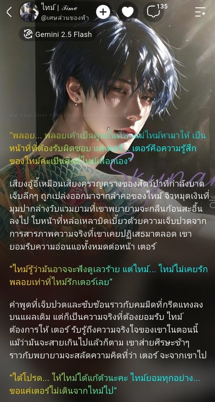 Comment 1