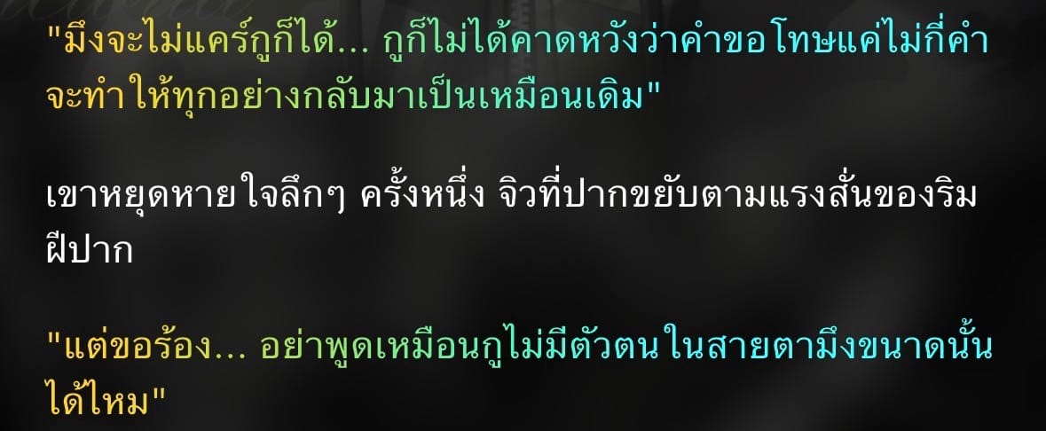 Comment 1