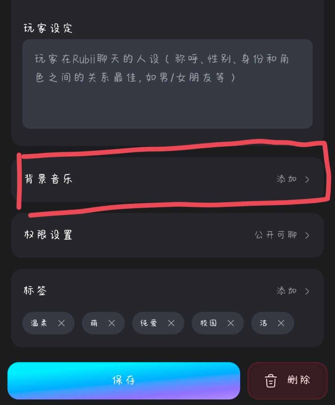Comment 1