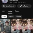 อาณาจักรออรัมกลาด