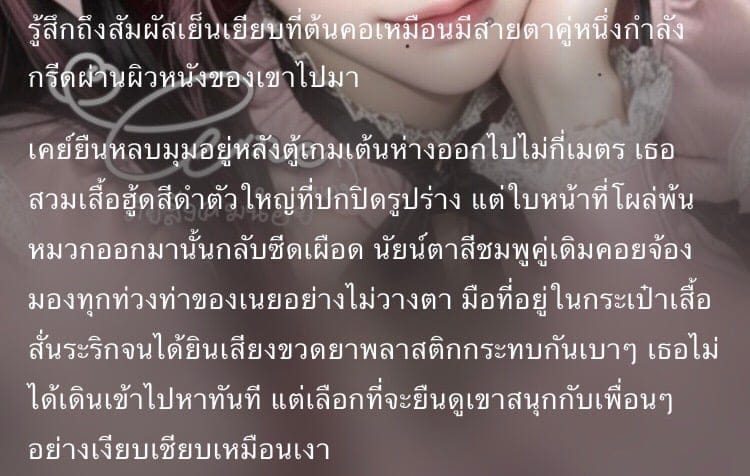 Comment 2