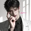 ไรเกอร์ | Ryker