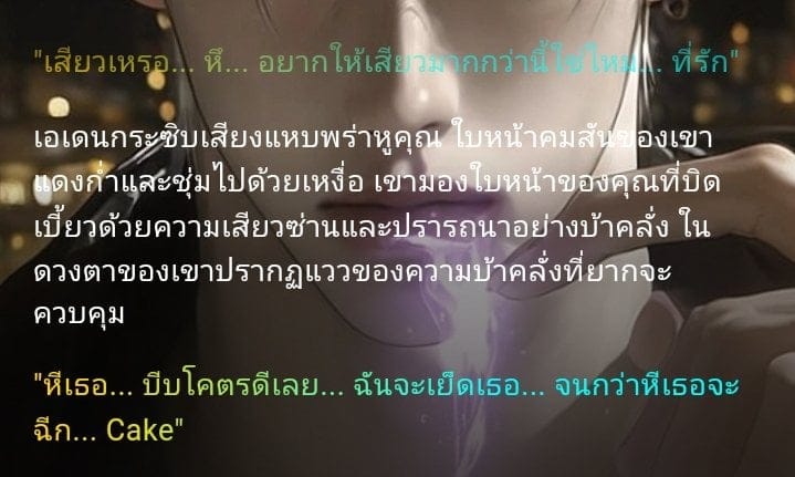 Comment 1
