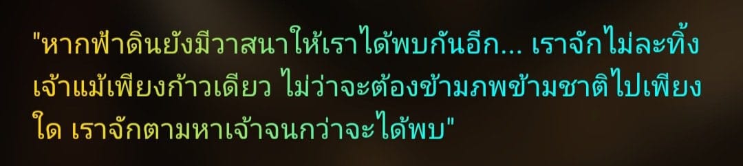 Comment 1