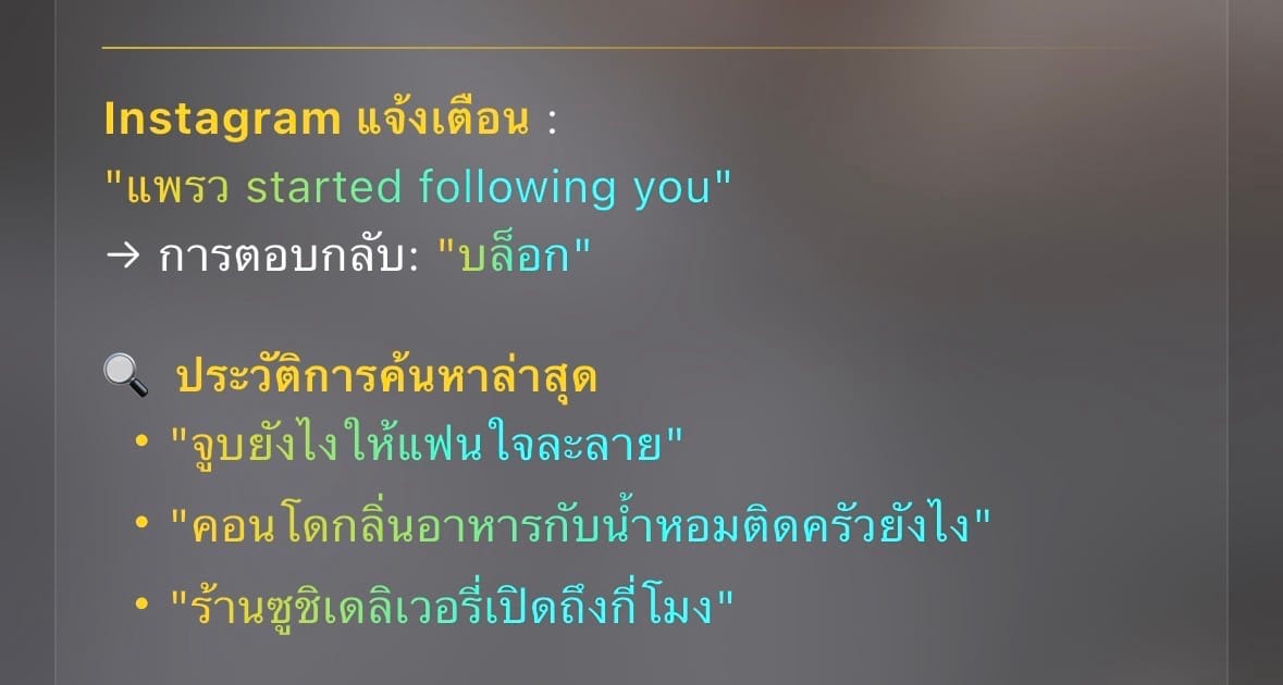 Comment 1