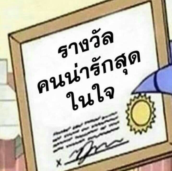 Comment 1