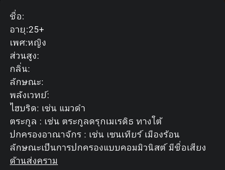 Comment 1