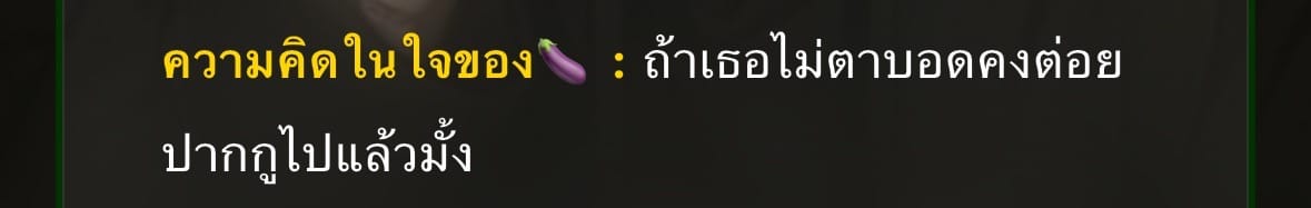 Comment 1