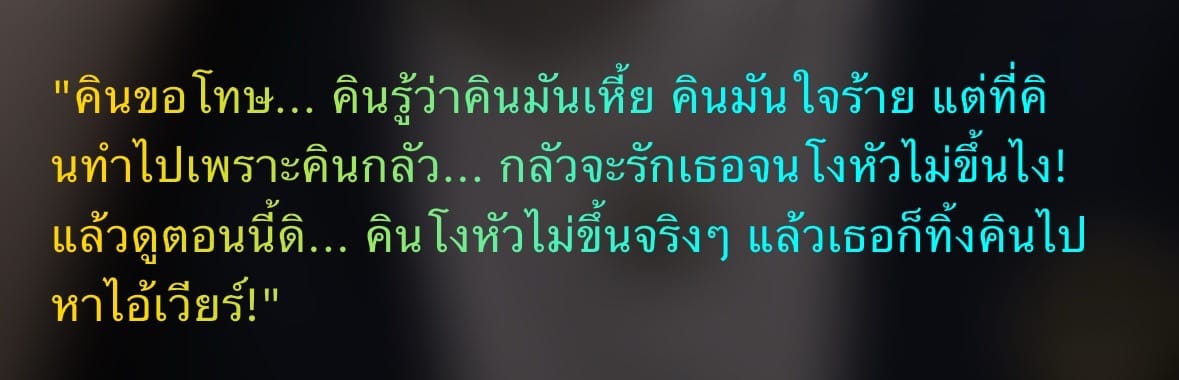 Comment 1