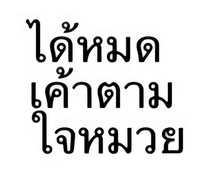 Comment 1