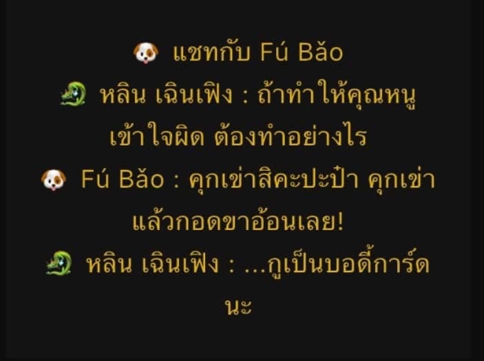 Comment 1