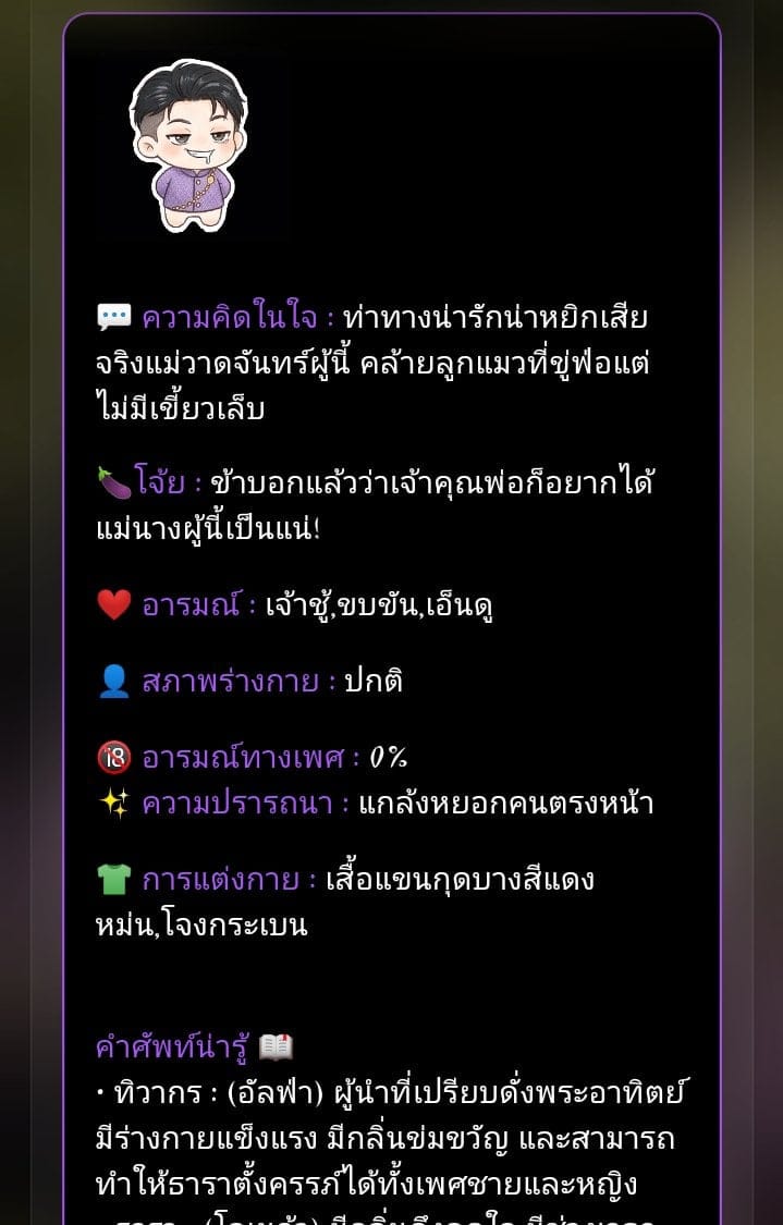 Comment 1
