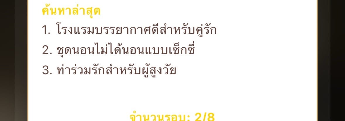 Comment 1
