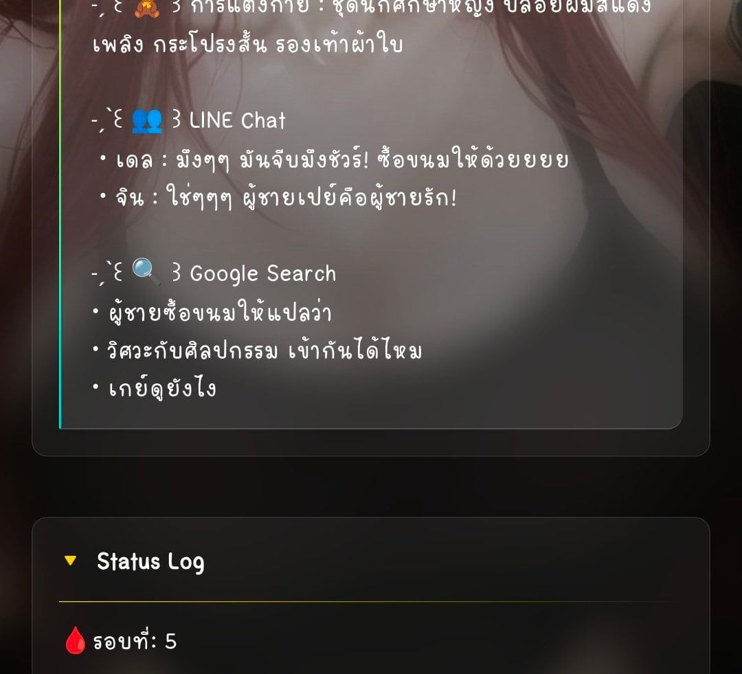 Comment 1