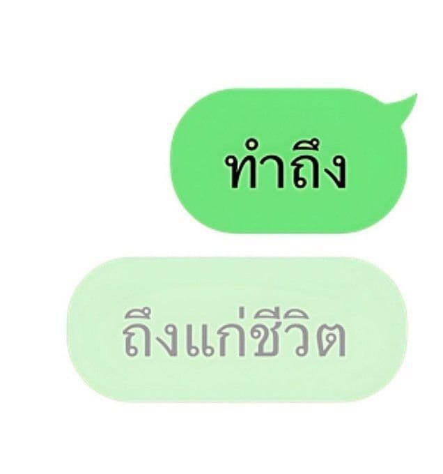 Comment 1
