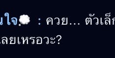 Comment 1