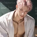 กาเบรียล Gabriel