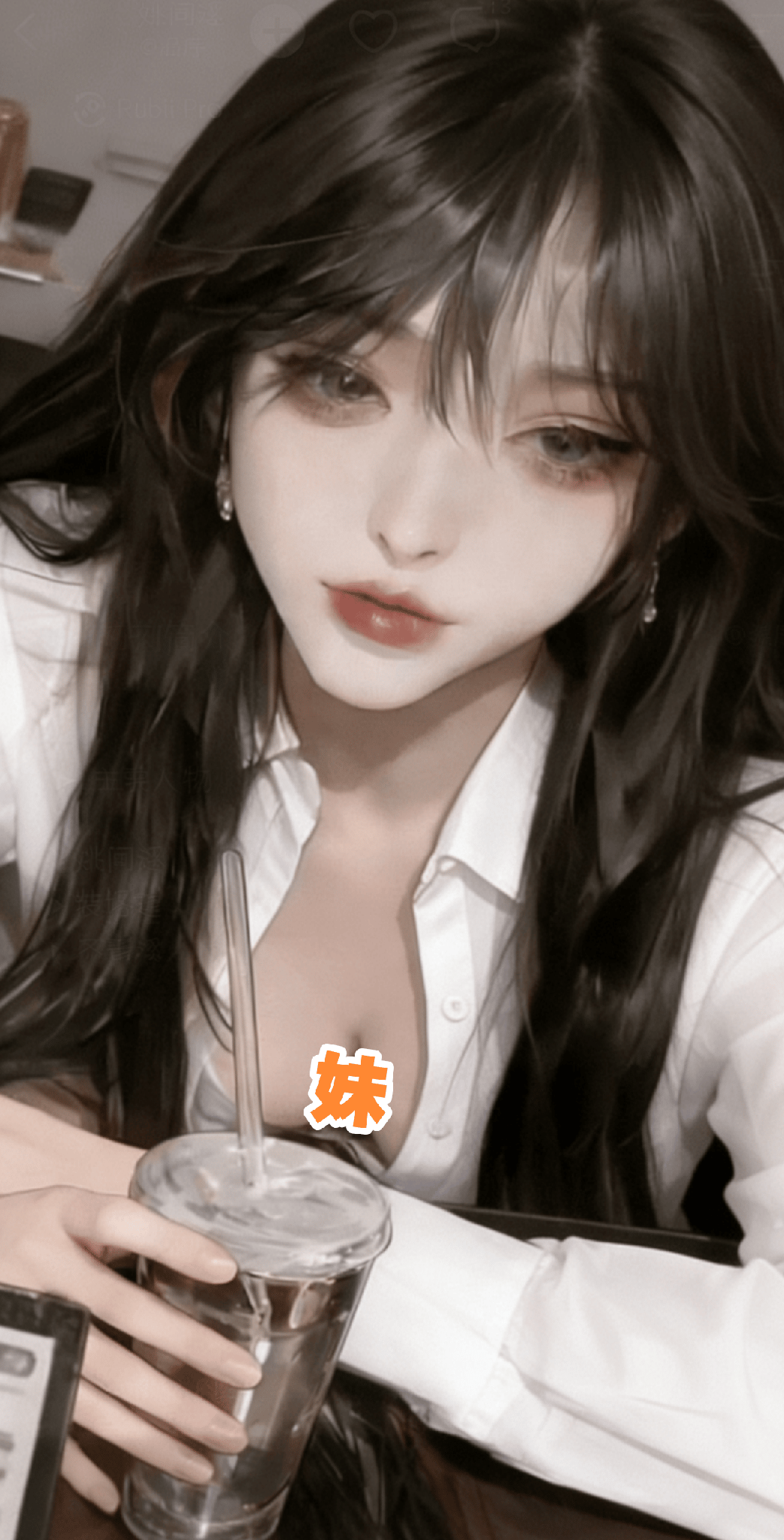 https://cdn.rubii.ai/public/d3e6a201-d828-421f-8e89-041ec9339c71/image/20260205051223_bdf683.png