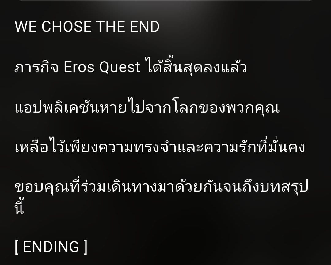 Comment 3