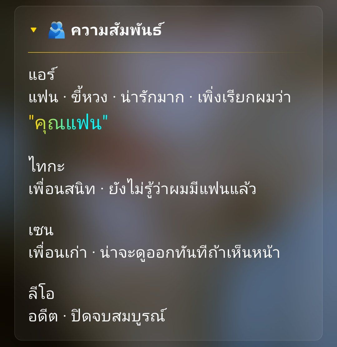 Comment 1