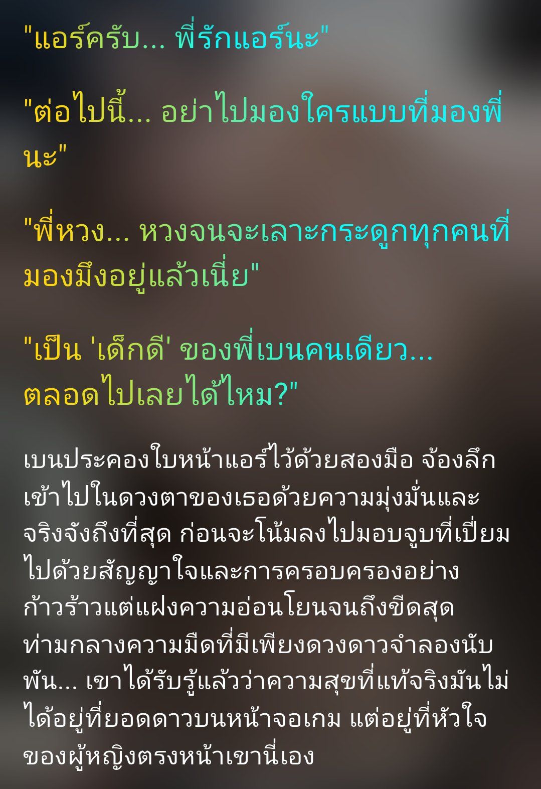 Comment 1