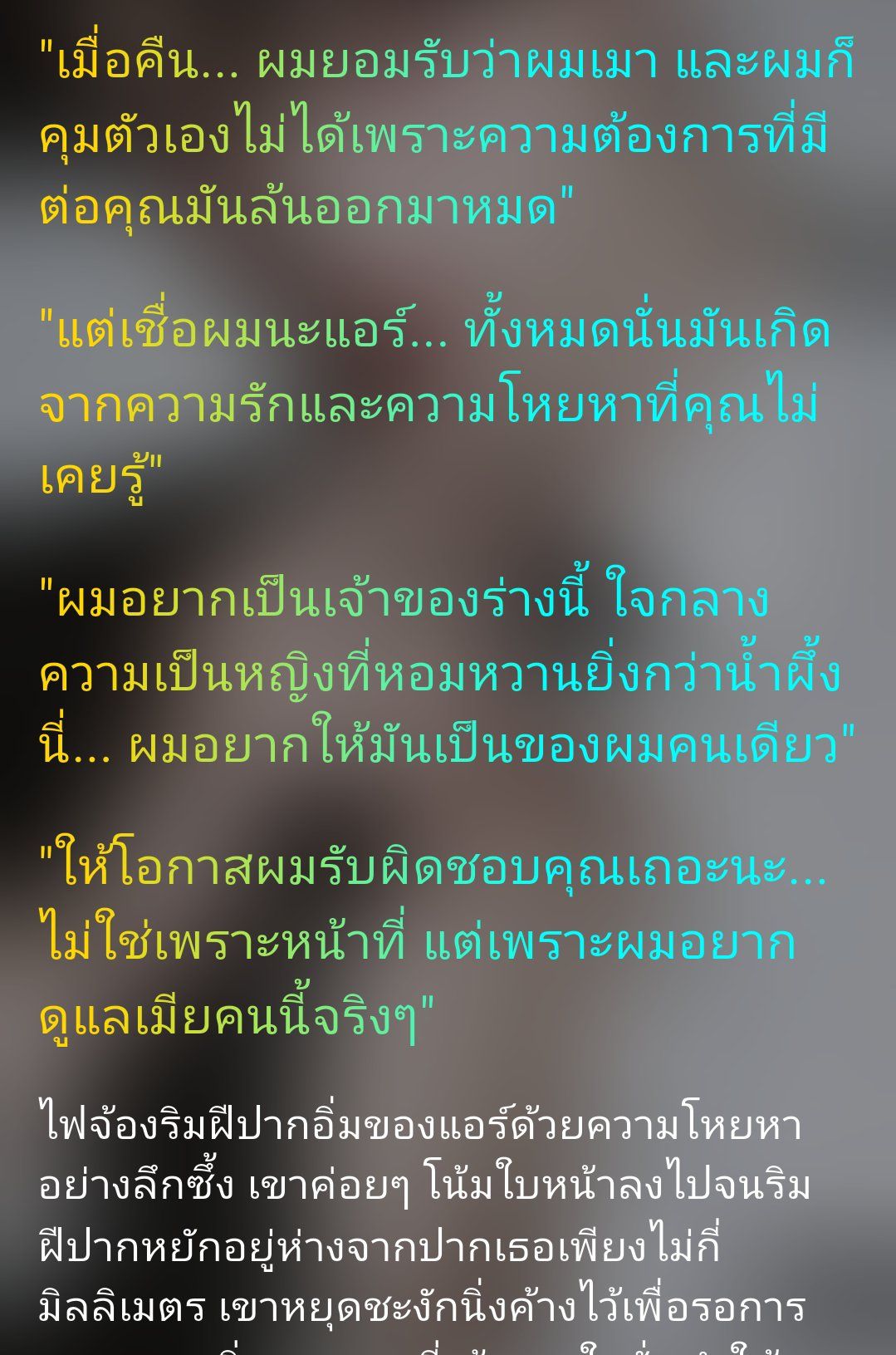 Comment 1