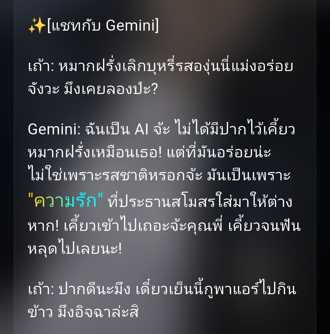 Comment 1