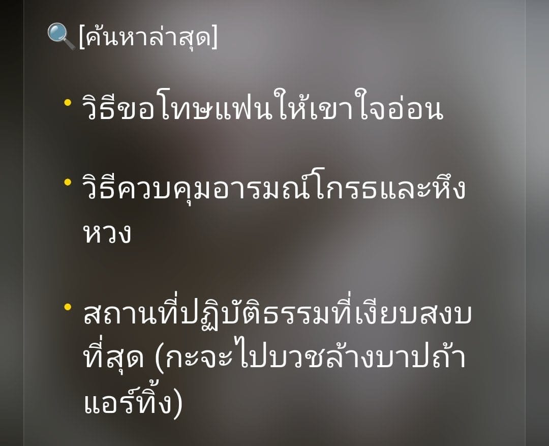 Comment 1