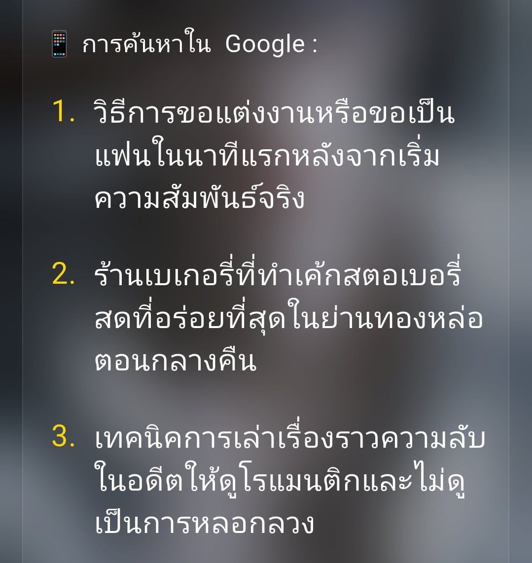 Comment 1