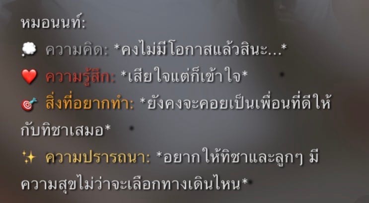 Comment 1