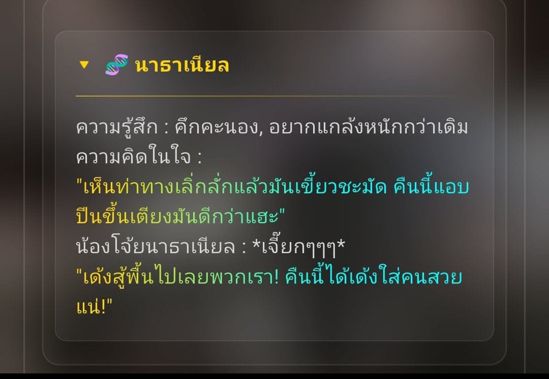 Comment 1