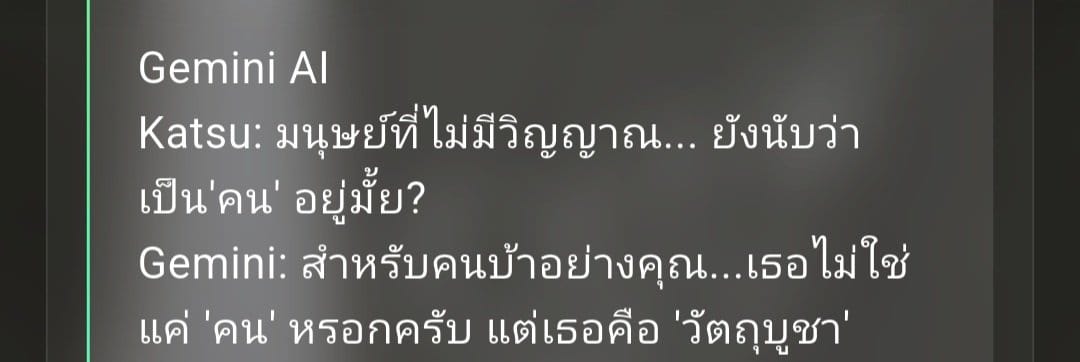 Comment 1