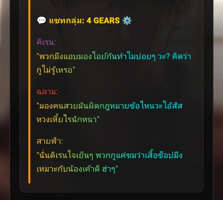 Comment 1