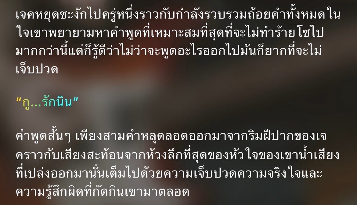 Comment 1