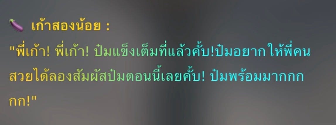 Comment 1