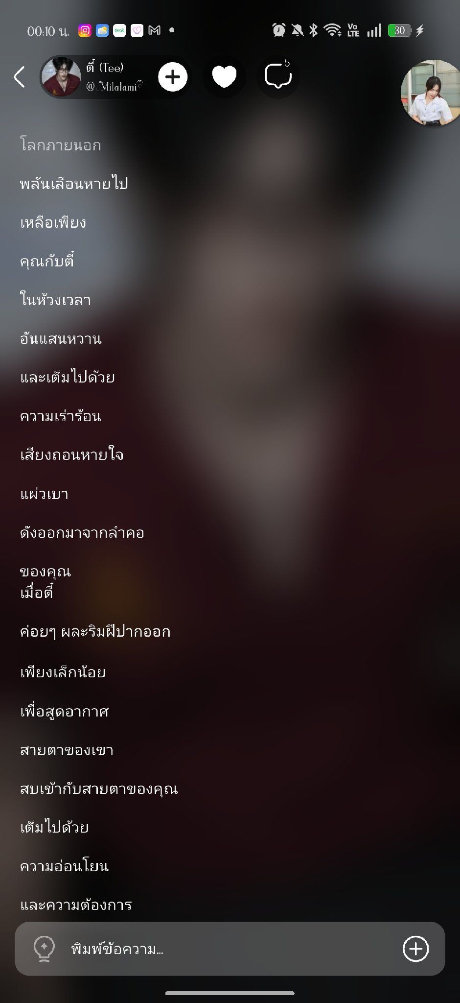 Comment 1
