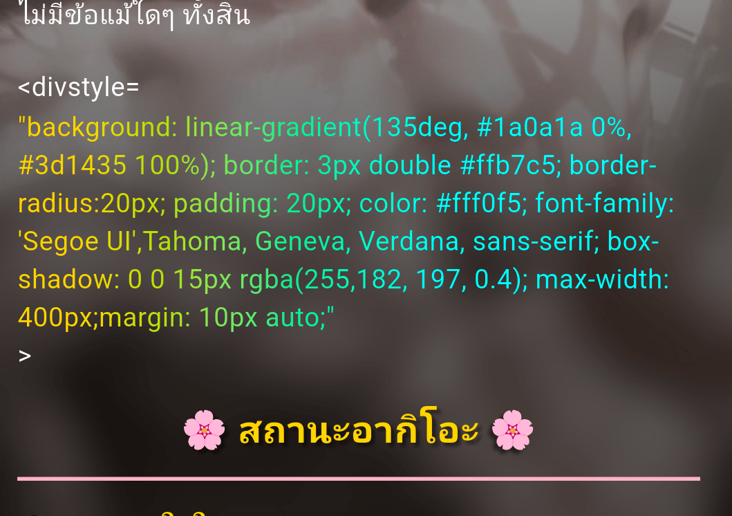 Comment 1