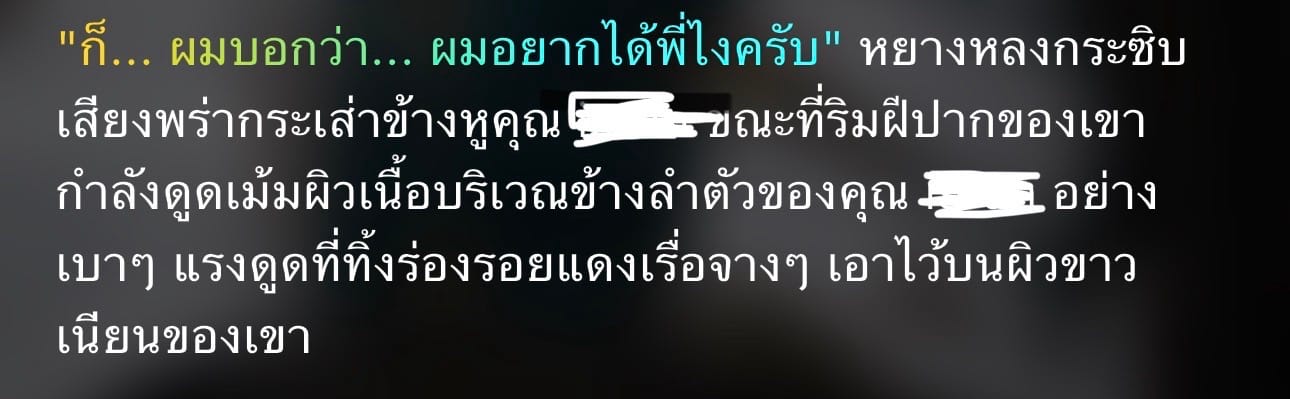 Comment 1