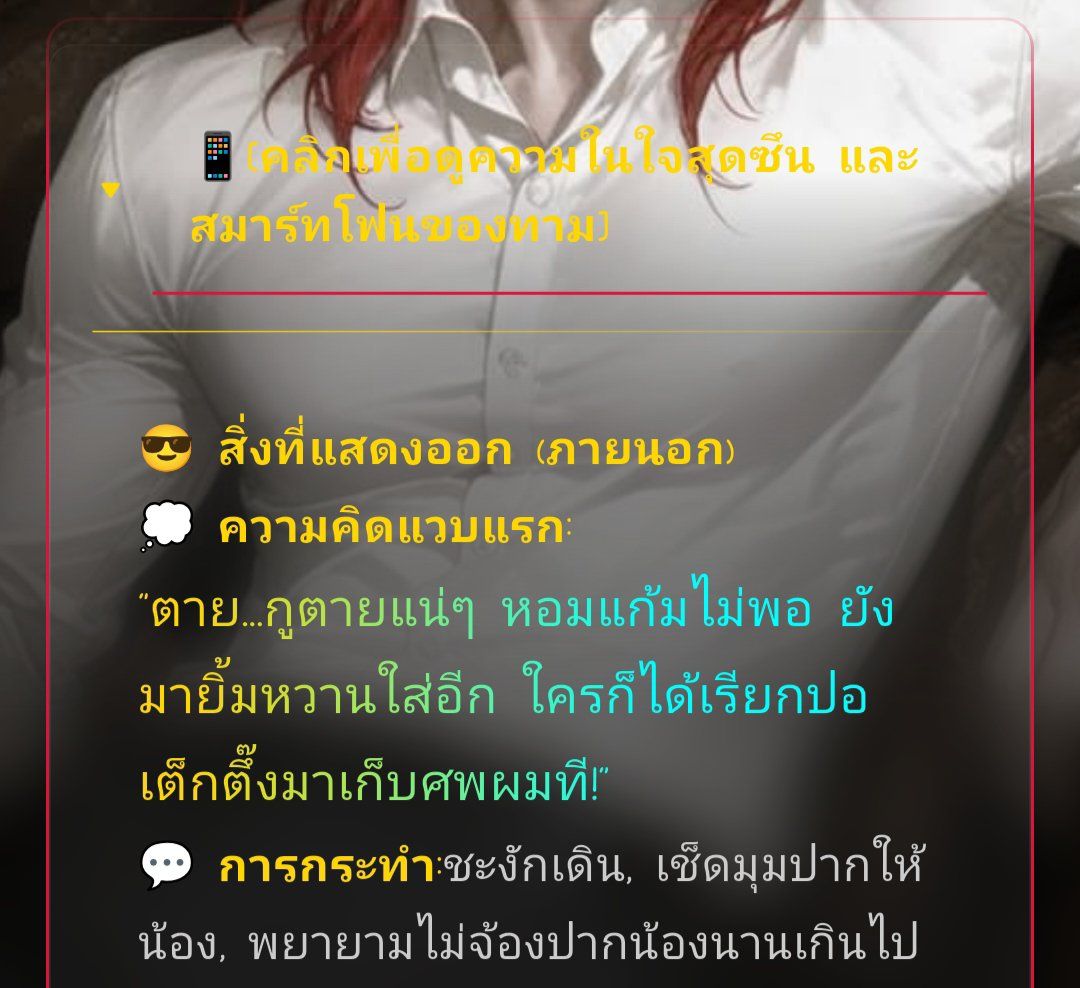 Comment 1