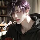 เวย์​ || Way