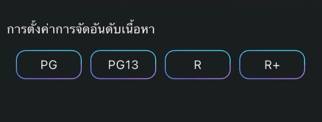 Comment 1