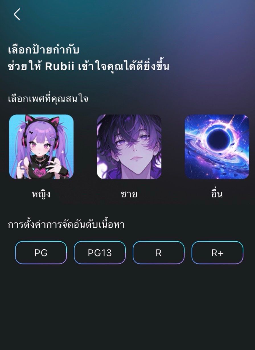 Comment 1
