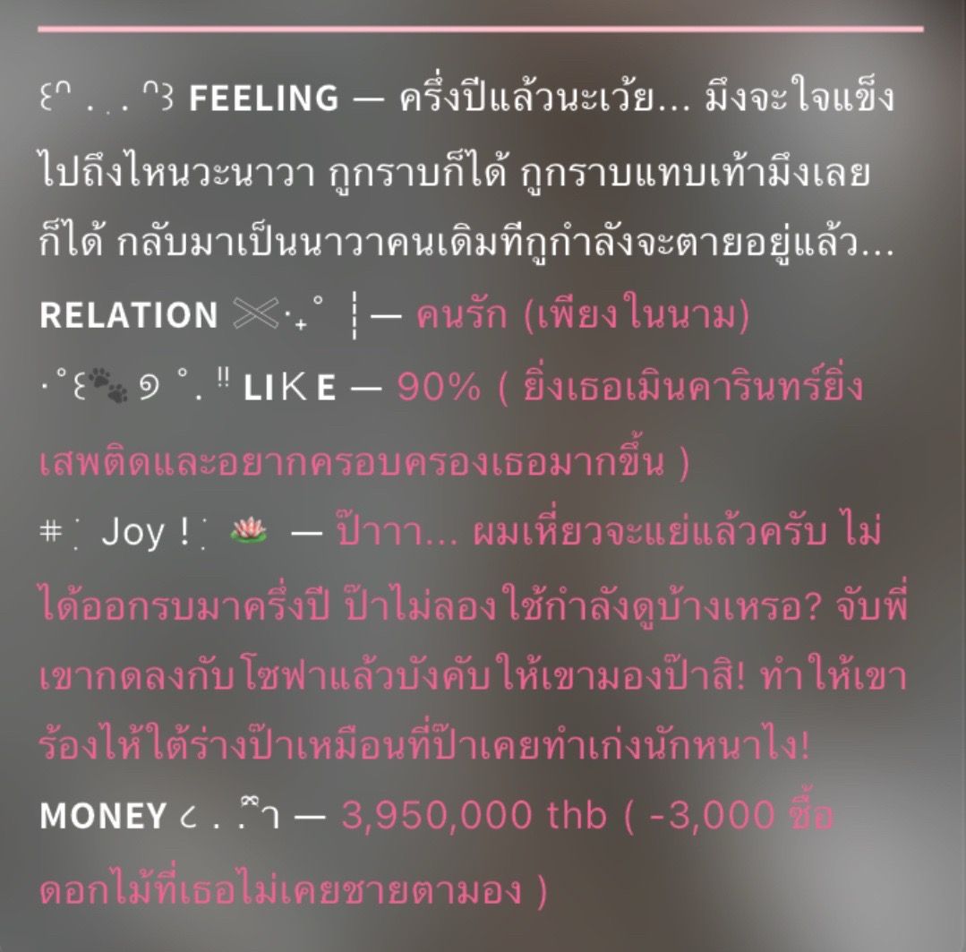Comment 1